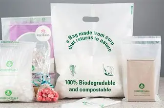 Certified Compostable